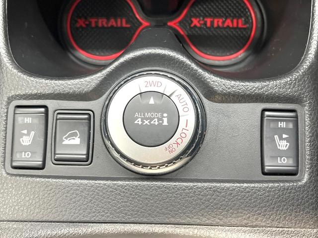 エクストレイル ２０Ｘ　ハイブリッド　エマージェンシーブレーキＰ　メーカーナビ　全周囲カメラ　衝突被害軽減システム　禁煙車　電動リアゲート　コーナーセンサー　スマートキー　ＬＥＤヘッド　ビルトインＥＴＣ　クルコン　純正１８インチアルミ　オートライト　デュアルエアコン（6枚目）
