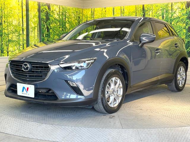 ＣＸ－３ １５Ｓ　ツーリング　純正ＳＤナビ　全周囲カメラ　衝突被害軽減システム　禁煙車　スマートキー　ＬＥＤヘッド　ＥＴＣ　純正１６インチアルミ　オートハイビーム　車線逸脱警報　オートライト　オートエアコン　Ｂｌｕｅｔｏｏｔｈ（52枚目）