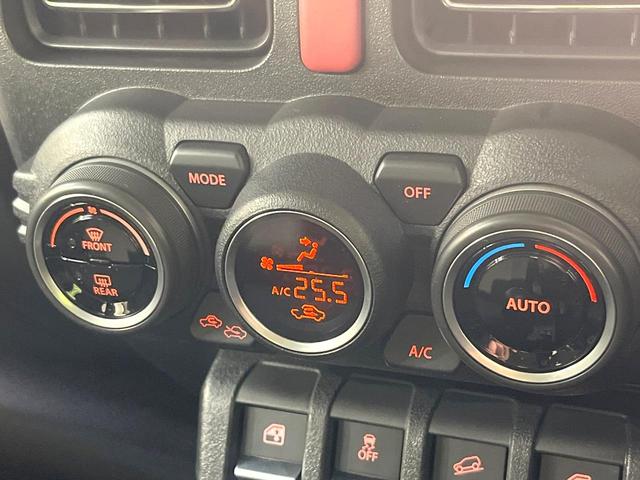 ジムニー ＸＣ　ＭＴ車　衝突被害軽減システム　禁煙車　スマートキー　ＬＥＤヘッド　ビルトインＥＴＣ　クルコン　純正１６インチアルミ　オートハイビーム　オートライト　オートエアコン（34枚目）