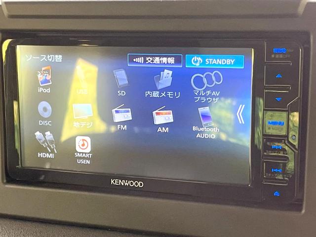 ジムニー ＸＣ　ＭＴ車　衝突被害軽減システム　禁煙車　スマートキー　ＬＥＤヘッド　ビルトインＥＴＣ　クルコン　純正１６インチアルミ　オートハイビーム　オートライト　オートエアコン（46枚目）