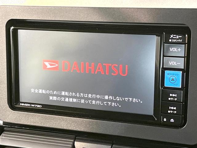 タント カスタムＲＳ　純正ナビ　バックカメラ　両側電動ドア　衝突被害軽減システム　レーダークルーズ　禁煙車　コーナーセンサー　シートヒーター　スマートキー　ＬＥＤヘッド　ビルトインＥＴＣ　オートハイビーム（3枚目）