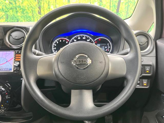 ノート Ｘ　ＤＩＧ－Ｓ　エマージェンシーブレーキパッケージ　純正ＳＤナビ　衝突被害軽減システム　禁煙車　スマートキー　ＥＴＣ　オートエアコン　Ｂｌｕｅｔｏｏｔｈ　ＣＤ　ＤＶＤ再生　フルセグ（11枚目）