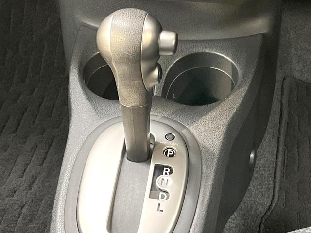 ノート Ｘ　ＤＩＧ－Ｓ　エマージェンシーブレーキパッケージ　純正ＳＤナビ　衝突被害軽減システム　禁煙車　スマートキー　ＥＴＣ　オートエアコン　Ｂｌｕｅｔｏｏｔｈ　ＣＤ　ＤＶＤ再生　フルセグ（21枚目）