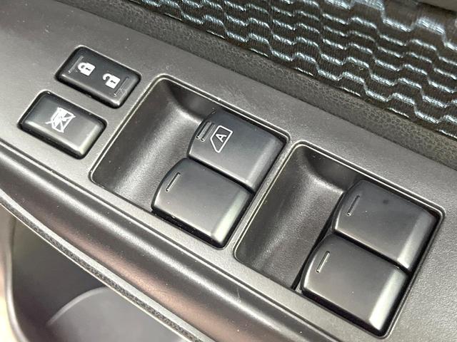 ノート Ｘ　ＤＩＧ－Ｓ　エマージェンシーブレーキパッケージ　純正ＳＤナビ　衝突被害軽減システム　禁煙車　スマートキー　ＥＴＣ　オートエアコン　Ｂｌｕｅｔｏｏｔｈ　ＣＤ　ＤＶＤ再生　フルセグ（29枚目）