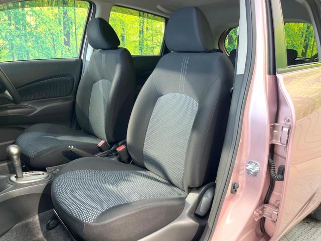 ノート Ｘ　ＤＩＧ－Ｓ　エマージェンシーブレーキパッケージ　純正ＳＤナビ　衝突被害軽減システム　禁煙車　スマートキー　ＥＴＣ　オートエアコン　Ｂｌｕｅｔｏｏｔｈ　ＣＤ　ＤＶＤ再生　フルセグ（35枚目）