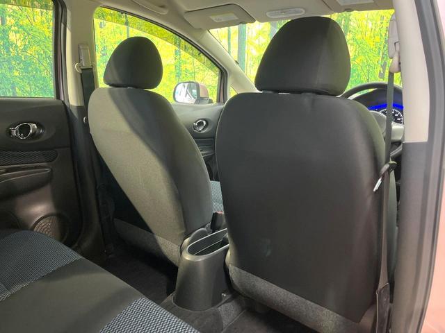 ノート Ｘ　ＤＩＧ－Ｓ　エマージェンシーブレーキパッケージ　純正ＳＤナビ　衝突被害軽減システム　禁煙車　スマートキー　ＥＴＣ　オートエアコン　Ｂｌｕｅｔｏｏｔｈ　ＣＤ　ＤＶＤ再生　フルセグ（38枚目）