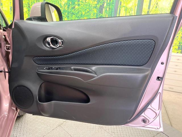 ノート Ｘ　ＤＩＧ－Ｓ　エマージェンシーブレーキパッケージ　純正ＳＤナビ　衝突被害軽減システム　禁煙車　スマートキー　ＥＴＣ　オートエアコン　Ｂｌｕｅｔｏｏｔｈ　ＣＤ　ＤＶＤ再生　フルセグ（44枚目）