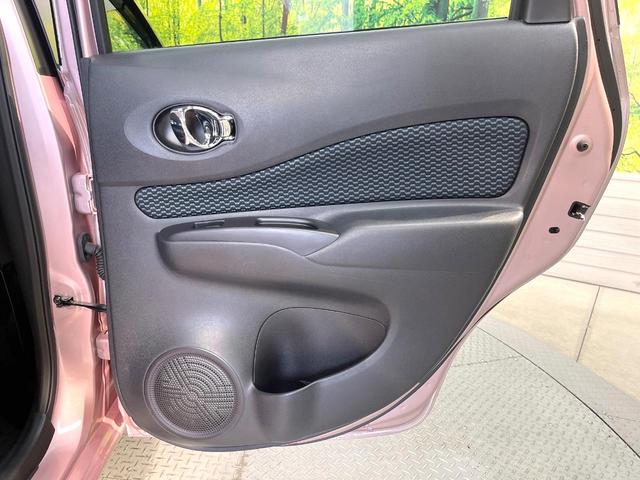 ノート Ｘ　ＤＩＧ－Ｓ　エマージェンシーブレーキパッケージ　純正ＳＤナビ　衝突被害軽減システム　禁煙車　スマートキー　ＥＴＣ　オートエアコン　Ｂｌｕｅｔｏｏｔｈ　ＣＤ　ＤＶＤ再生　フルセグ（45枚目）