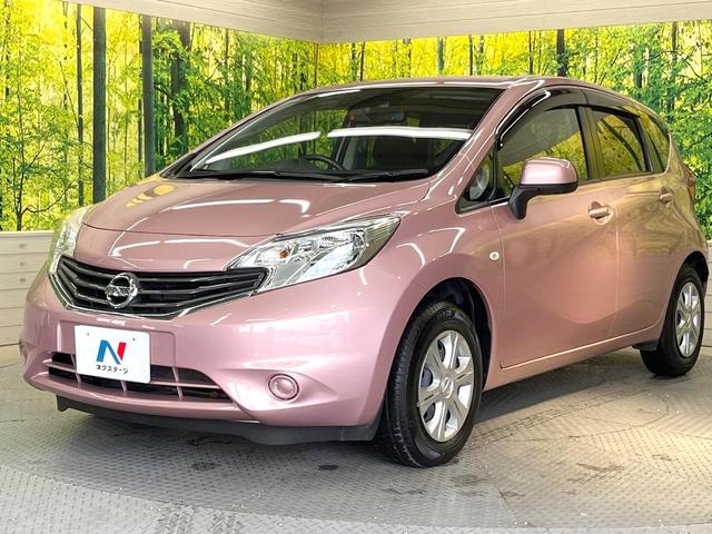 ノート Ｘ　ＤＩＧ－Ｓ　エマージェンシーブレーキパッケージ　純正ＳＤナビ　衝突被害軽減システム　禁煙車　スマートキー　ＥＴＣ　オートエアコン　Ｂｌｕｅｔｏｏｔｈ　ＣＤ　ＤＶＤ再生　フルセグ（48枚目）