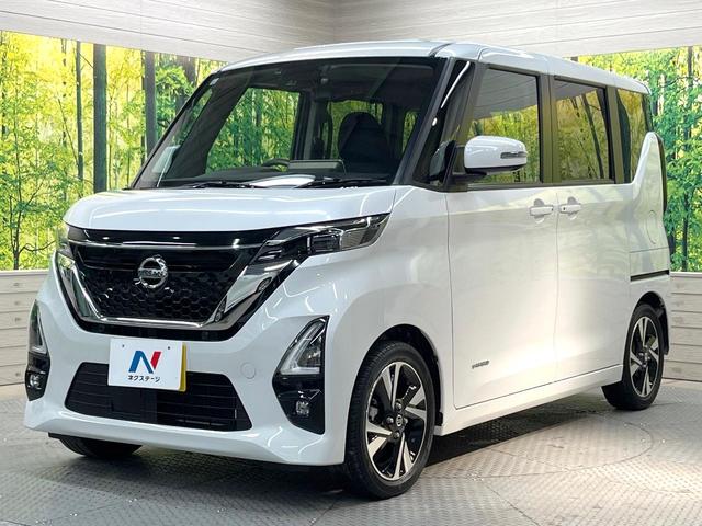 ルークス ハイウェイスター　Ｇターボプロパイロットエディション　両側電動ドア　純正ＳＤナビ　プロパイロット　全周囲カメラ　衝突被害軽減システム　レーダークルーズ　禁煙車　コーナーセンサー　スマートキー　ＬＥＤヘッド　ビルトインＥＴＣ　純正１５インチアルミ（26枚目）