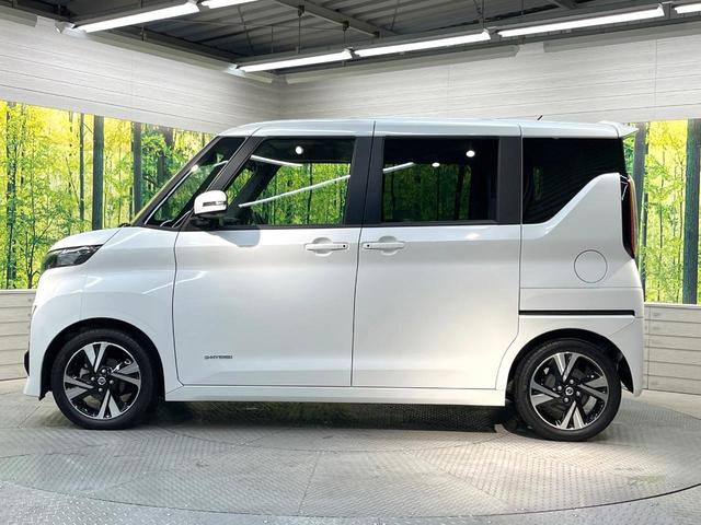 ルークス ハイウェイスター　Ｇターボプロパイロットエディション　両側電動ドア　純正ＳＤナビ　プロパイロット　全周囲カメラ　衝突被害軽減システム　レーダークルーズ　禁煙車　コーナーセンサー　スマートキー　ＬＥＤヘッド　ビルトインＥＴＣ　純正１５インチアルミ（29枚目）