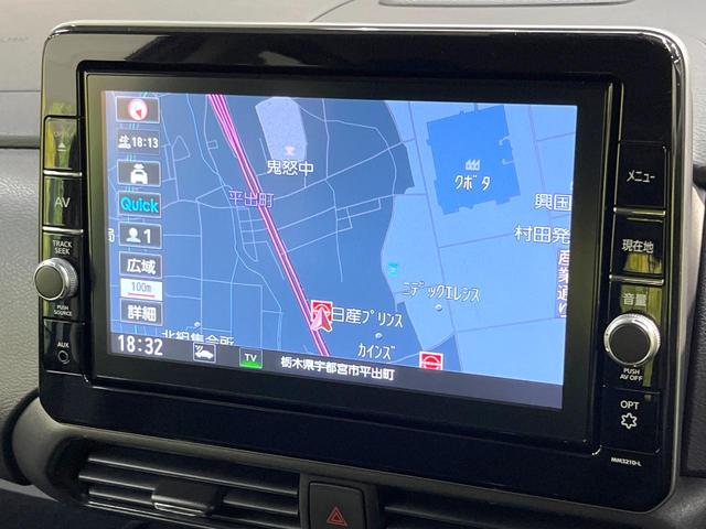 ルークス ハイウェイスター　Ｇターボプロパイロットエディション　両側電動ドア　純正ＳＤナビ　プロパイロット　全周囲カメラ　衝突被害軽減システム　レーダークルーズ　禁煙車　コーナーセンサー　スマートキー　ＬＥＤヘッド　ビルトインＥＴＣ　純正１５インチアルミ（30枚目）