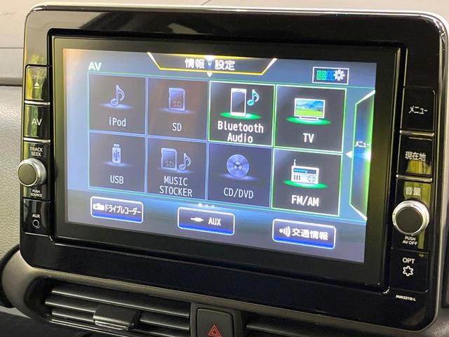 ルークス ハイウェイスター　Ｇターボプロパイロットエディション　両側電動ドア　純正ＳＤナビ　プロパイロット　全周囲カメラ　衝突被害軽減システム　レーダークルーズ　禁煙車　コーナーセンサー　スマートキー　ＬＥＤヘッド　ビルトインＥＴＣ　純正１５インチアルミ（31枚目）