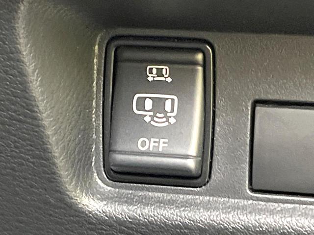 ルークス ハイウェイスター　Ｇターボプロパイロットエディション　両側電動ドア　純正ＳＤナビ　プロパイロット　全周囲カメラ　衝突被害軽減システム　レーダークルーズ　禁煙車　コーナーセンサー　スマートキー　ＬＥＤヘッド　ビルトインＥＴＣ　純正１５インチアルミ（34枚目）