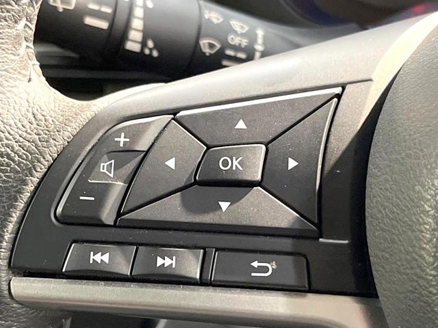 ルークス ハイウェイスター　Ｇターボプロパイロットエディション　両側電動ドア　純正ＳＤナビ　プロパイロット　全周囲カメラ　衝突被害軽減システム　レーダークルーズ　禁煙車　コーナーセンサー　スマートキー　ＬＥＤヘッド　ビルトインＥＴＣ　純正１５インチアルミ（35枚目）