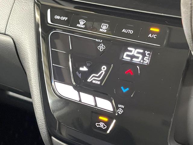 ルークス ハイウェイスター　Ｇターボプロパイロットエディション　両側電動ドア　純正ＳＤナビ　プロパイロット　全周囲カメラ　衝突被害軽減システム　レーダークルーズ　禁煙車　コーナーセンサー　スマートキー　ＬＥＤヘッド　ビルトインＥＴＣ　純正１５インチアルミ（37枚目）