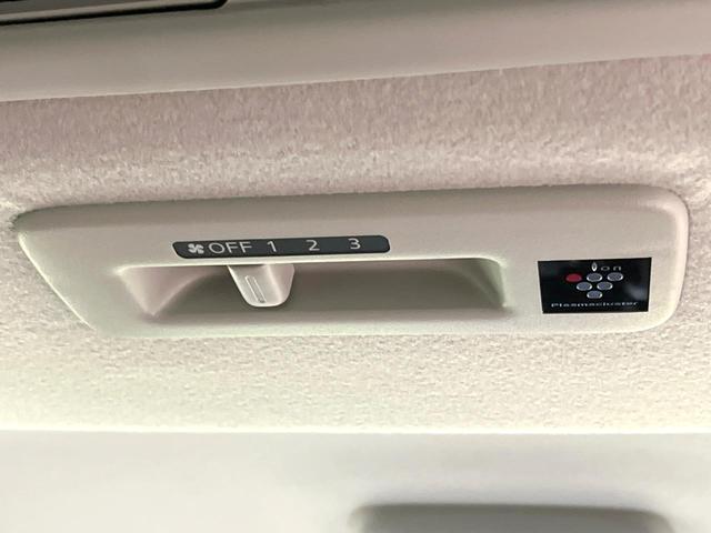 ルークス ハイウェイスター　Ｇターボプロパイロットエディション　両側電動ドア　純正ＳＤナビ　プロパイロット　全周囲カメラ　衝突被害軽減システム　レーダークルーズ　禁煙車　コーナーセンサー　スマートキー　ＬＥＤヘッド　ビルトインＥＴＣ　純正１５インチアルミ（38枚目）