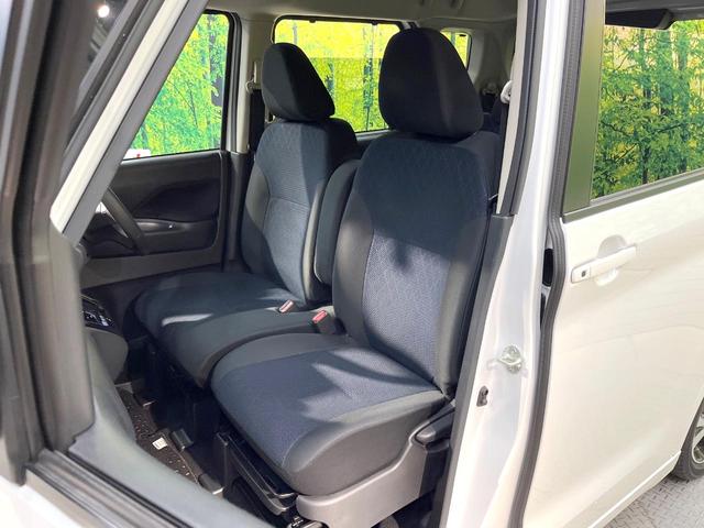 ルークス ハイウェイスター　Ｇターボプロパイロットエディション　両側電動ドア　純正ＳＤナビ　プロパイロット　全周囲カメラ　衝突被害軽減システム　レーダークルーズ　禁煙車　コーナーセンサー　スマートキー　ＬＥＤヘッド　ビルトインＥＴＣ　純正１５インチアルミ（41枚目）