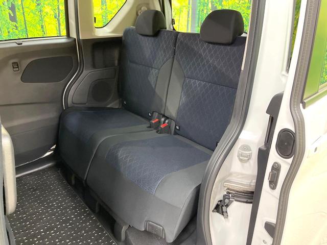 ルークス ハイウェイスター　Ｇターボプロパイロットエディション　両側電動ドア　純正ＳＤナビ　プロパイロット　全周囲カメラ　衝突被害軽減システム　レーダークルーズ　禁煙車　コーナーセンサー　スマートキー　ＬＥＤヘッド　ビルトインＥＴＣ　純正１５インチアルミ（42枚目）