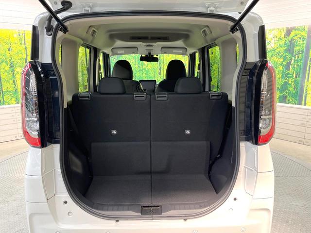 ルークス ハイウェイスター　Ｇターボプロパイロットエディション　両側電動ドア　純正ＳＤナビ　プロパイロット　全周囲カメラ　衝突被害軽減システム　レーダークルーズ　禁煙車　コーナーセンサー　スマートキー　ＬＥＤヘッド　ビルトインＥＴＣ　純正１５インチアルミ（47枚目）