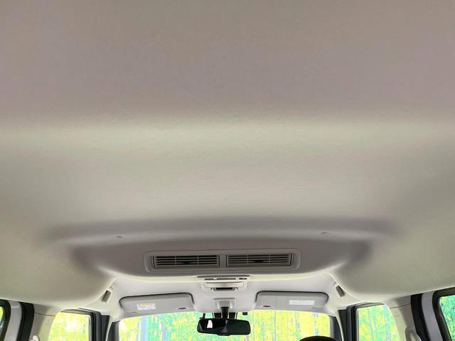 ルークス ハイウェイスター　Ｇターボプロパイロットエディション　両側電動ドア　純正ＳＤナビ　プロパイロット　全周囲カメラ　衝突被害軽減システム　レーダークルーズ　禁煙車　コーナーセンサー　スマートキー　ＬＥＤヘッド　ビルトインＥＴＣ　純正１５インチアルミ（51枚目）