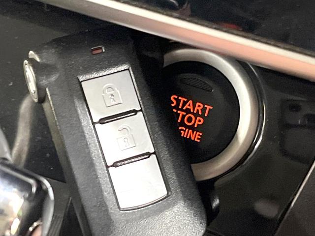 デイズルークス ハイウェイスター　ターボ　純正ＳＤナビ　全周囲カメラ　両側電動ドア　衝突被害軽減システム　禁煙車　スマートキー　ＨＩＤヘッド　ＥＴＣ　純正１５インチアルミ　オートライト　オートエアコン　Ｂｌｕｅｔｏｏｔｈ　ＣＤ（23枚目）