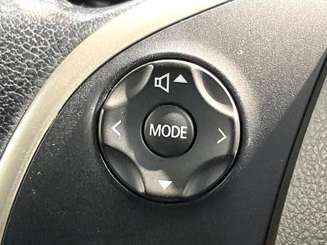 デイズルークス ハイウェイスター　ターボ　純正ＳＤナビ　全周囲カメラ　両側電動ドア　衝突被害軽減システム　禁煙車　スマートキー　ＨＩＤヘッド　ＥＴＣ　純正１５インチアルミ　オートライト　オートエアコン　Ｂｌｕｅｔｏｏｔｈ　ＣＤ（25枚目）