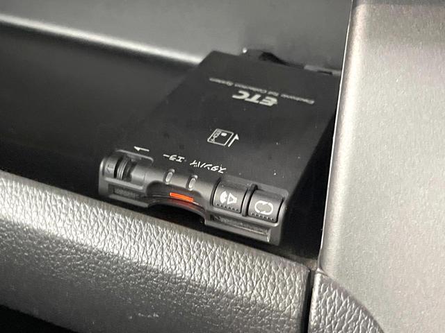 デイズルークス ハイウェイスター　ターボ　純正ＳＤナビ　全周囲カメラ　両側電動ドア　衝突被害軽減システム　禁煙車　スマートキー　ＨＩＤヘッド　ＥＴＣ　純正１５インチアルミ　オートライト　オートエアコン　Ｂｌｕｅｔｏｏｔｈ　ＣＤ（26枚目）