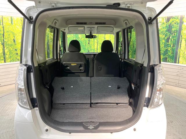 デイズルークス ハイウェイスター　ターボ　純正ＳＤナビ　全周囲カメラ　両側電動ドア　衝突被害軽減システム　禁煙車　スマートキー　ＨＩＤヘッド　ＥＴＣ　純正１５インチアルミ　オートライト　オートエアコン　Ｂｌｕｅｔｏｏｔｈ　ＣＤ（29枚目）