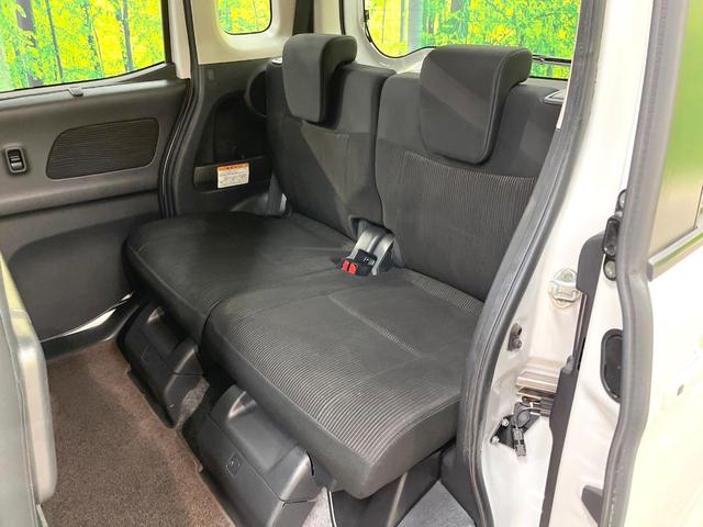 デイズルークス ハイウェイスター　ターボ　純正ＳＤナビ　全周囲カメラ　両側電動ドア　衝突被害軽減システム　禁煙車　スマートキー　ＨＩＤヘッド　ＥＴＣ　純正１５インチアルミ　オートライト　オートエアコン　Ｂｌｕｅｔｏｏｔｈ　ＣＤ（30枚目）