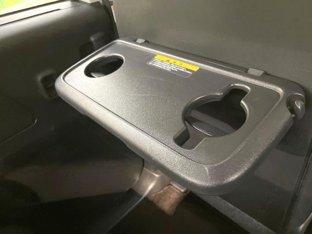 デイズルークス ハイウェイスター　ターボ　純正ＳＤナビ　全周囲カメラ　両側電動ドア　衝突被害軽減システム　禁煙車　スマートキー　ＨＩＤヘッド　ＥＴＣ　純正１５インチアルミ　オートライト　オートエアコン　Ｂｌｕｅｔｏｏｔｈ　ＣＤ（34枚目）