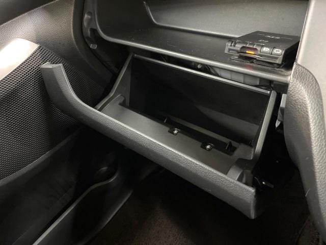 デイズルークス ハイウェイスター　ターボ　純正ＳＤナビ　全周囲カメラ　両側電動ドア　衝突被害軽減システム　禁煙車　スマートキー　ＨＩＤヘッド　ＥＴＣ　純正１５インチアルミ　オートライト　オートエアコン　Ｂｌｕｅｔｏｏｔｈ　ＣＤ（35枚目）