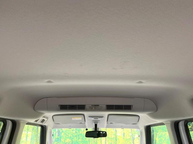 デイズルークス ハイウェイスター　ターボ　純正ＳＤナビ　全周囲カメラ　両側電動ドア　衝突被害軽減システム　禁煙車　スマートキー　ＨＩＤヘッド　ＥＴＣ　純正１５インチアルミ　オートライト　オートエアコン　Ｂｌｕｅｔｏｏｔｈ　ＣＤ（37枚目）