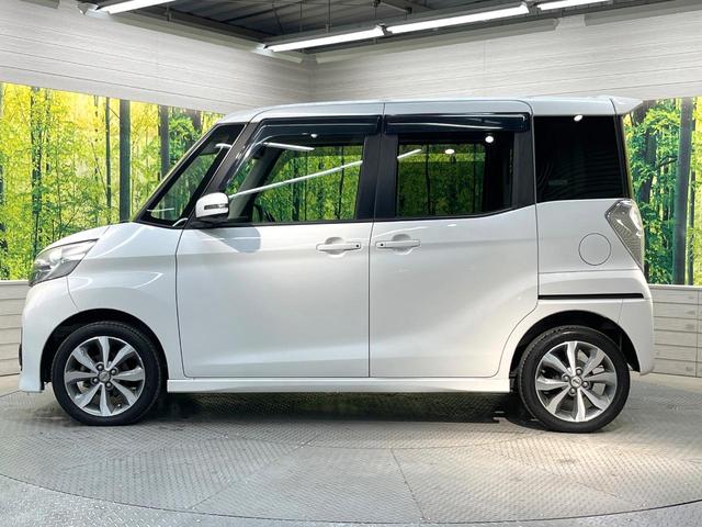 デイズルークス ハイウェイスター　ターボ　純正ＳＤナビ　全周囲カメラ　両側電動ドア　衝突被害軽減システム　禁煙車　スマートキー　ＨＩＤヘッド　ＥＴＣ　純正１５インチアルミ　オートライト　オートエアコン　Ｂｌｕｅｔｏｏｔｈ　ＣＤ（42枚目）