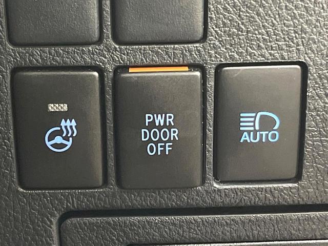 ヴェルファイア 2.5Z Gエディション サンルーフ 3眼LEDヘッドライト 純正10インチナビ 後席モニター セーフティセンス パワーバックドア バックカメラ 禁煙車 前席シートエアコン コーナーセンサー 純正18インチアルミ(36枚目)