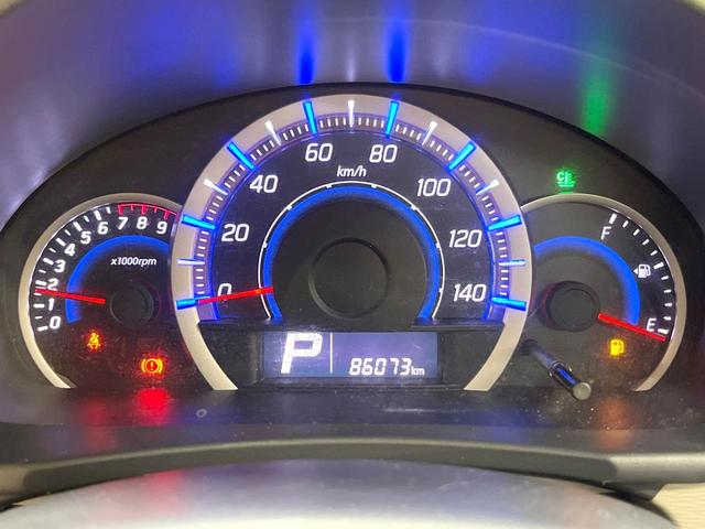 ワゴンＲ ＦＸ　禁煙車　ＬＥＤヘッド　オートエアコン　ＣＤオーディオ（23枚目）