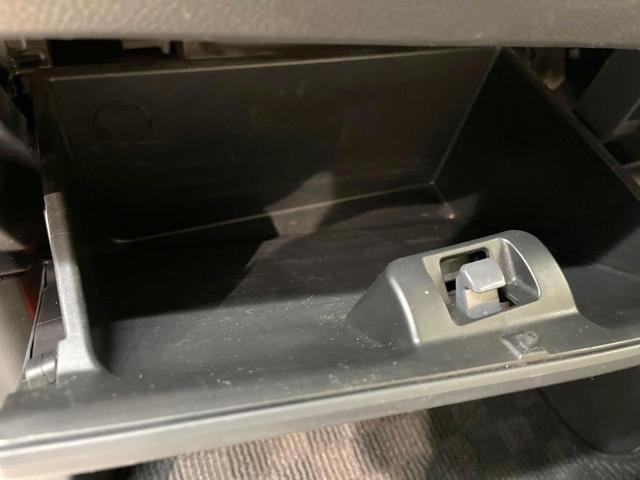 ワゴンＲ ＦＸ　禁煙車　ＬＥＤヘッド　オートエアコン　ＣＤオーディオ（30枚目）