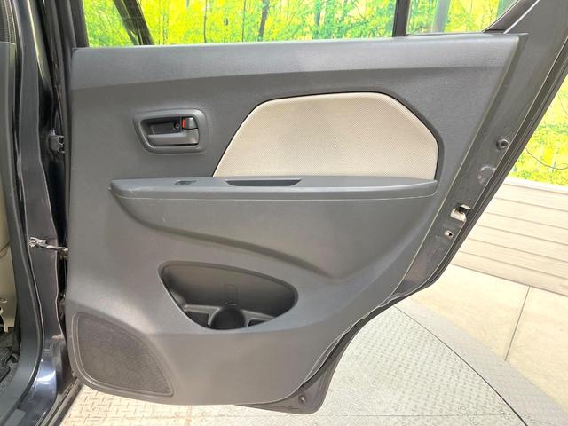 ワゴンＲ ＦＸ　禁煙車　ＬＥＤヘッド　オートエアコン　ＣＤオーディオ（35枚目）