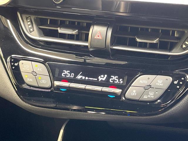 Ｃ－ＨＲ Ｇ　モード　ネロ　セーフティプラス　モデリスタエアロ　全周囲カメラ　衝突被害軽減システム　レーダークルーズ　禁煙車　ハーフレザーシート　コーナーセンサー　スマートキー　ＬＥＤヘッド　ビルトインＥＴＣ　純正１８インチアルミ（35枚目）