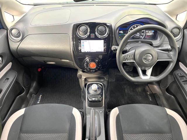 ノート ｅ－パワー　Ｘ　純正ＳＤナビ　全周囲カメラ　衝突被害軽減システム　禁煙車　コーナーセンサー　スマートキー　ＥＴＣ　車線逸脱警報　オートライト　オートエアコン　Ｂｌｕｅｔｏｏｔｈ　ＣＤ　ＤＶＤ再生　フルセグ（2枚目）