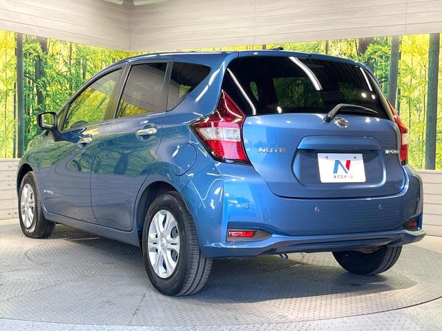 ノート ｅ－パワー　Ｘ　純正ＳＤナビ　全周囲カメラ　衝突被害軽減システム　禁煙車　コーナーセンサー　スマートキー　ＥＴＣ　車線逸脱警報　オートライト　オートエアコン　Ｂｌｕｅｔｏｏｔｈ　ＣＤ　ＤＶＤ再生　フルセグ（45枚目）