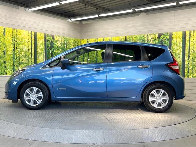 ノート ｅ－パワー　Ｘ　純正ＳＤナビ　全周囲カメラ　衝突被害軽減システム　禁煙車　コーナーセンサー　スマートキー　ＥＴＣ　車線逸脱警報　オートライト　オートエアコン　Ｂｌｕｅｔｏｏｔｈ　ＣＤ　ＤＶＤ再生　フルセグ（46枚目）