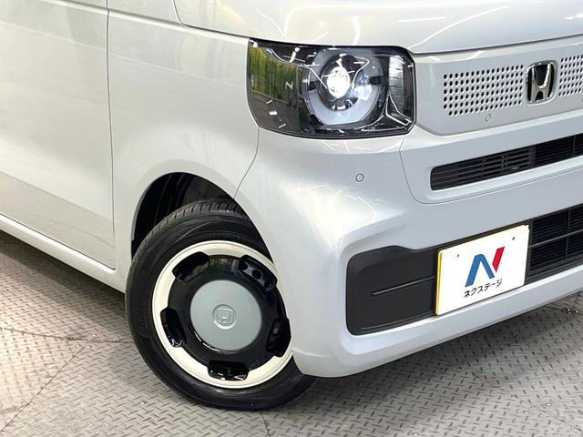 N-BOX ベースグレード 純正9型ナビ バックカメラ 電動スライドドア 衝突被害軽減システム 禁煙車 コーナーセンサー スマートキー LEDヘッド ビルトインETC オートハイビーム 車線逸脱警報 オートライト(12枚目)