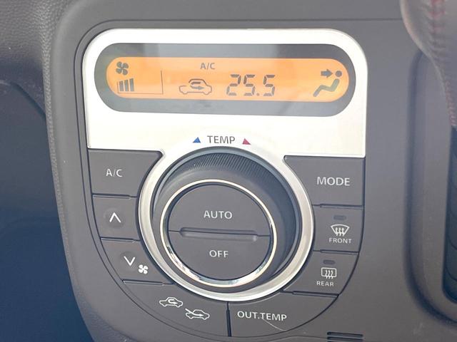 アルトラパンショコラ X 禁煙車 レザーシート スマートキー HIDヘッド ビルトインETC オートライト オートエアコン 電動格納ミラー アイドリングストップ 衝突安全ボディ(3枚目)