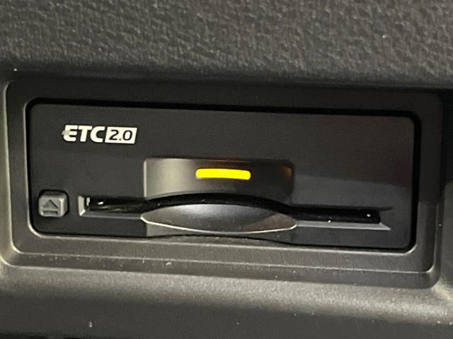 セレナ ハイウェイスターV 12.3型ナビ 両側電動ドア 全周囲カメラ 衝突被害軽減システム レーダークルーズ 禁煙車 コーナーセンサー スマートキー LEDヘッド ビルトインETC 純正16インチアルミ オートハイビーム(32枚目)