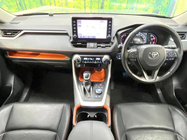 ＲＡＶ４ アドベンチャー　ナビ付ディスプレイオーディオ　バックカメラ　衝突被害軽減システム　レーダークルーズ　禁煙車　前席シートエアコン　パワーシート　コーナーセンサー　スマートキー　ＬＥＤヘッド　ルーフレール　ＥＴＣ２．０（2枚目）