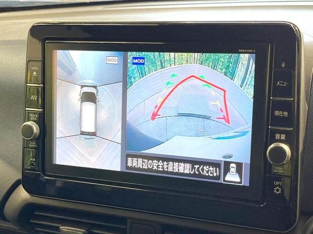 デイズ ハイウェイスター　Ｇターボプロパイロットエディション　純正９型ＳＤナビ　全周囲カメラ　衝突被害軽減システム　コーナーセンサー　スマートキー　ＬＥＤヘッド　ナビ連動ＥＴＣ　純正１５インチアルミ　オートハイビーム　オートライト　オートエアコン（4枚目）