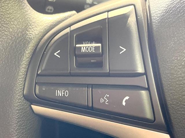 ハスラー ハイブリッドＧ　届出済未使用車　衝突被害軽減システム　レーダークルーズ　スマートキー　ＬＥＤヘッド　クリアランスソナー　車線逸脱警報　オートライト　オートエアコン　ハイビームアシスト（47枚目）