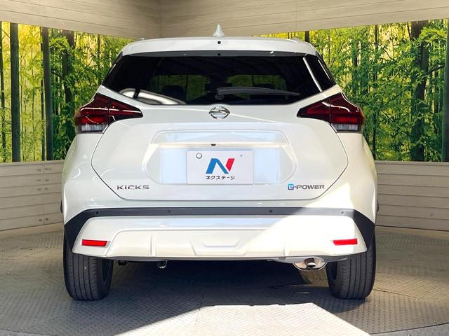 キックス X 純正ナビ 全周囲カメラ 衝突被害軽減システム 禁煙車 ハーフレザーシート スマートキー LEDヘッド ETC 純正17インチアルミ 車線逸脱警報 オートライト オートエアコン Bluetooth(15枚目)