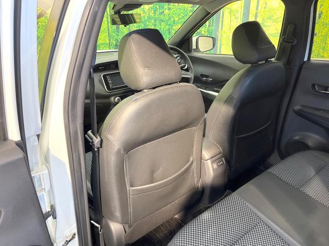 キックス X 純正ナビ 全周囲カメラ 衝突被害軽減システム 禁煙車 ハーフレザーシート スマートキー LEDヘッド ETC 純正17インチアルミ 車線逸脱警報 オートライト オートエアコン Bluetooth(35枚目)